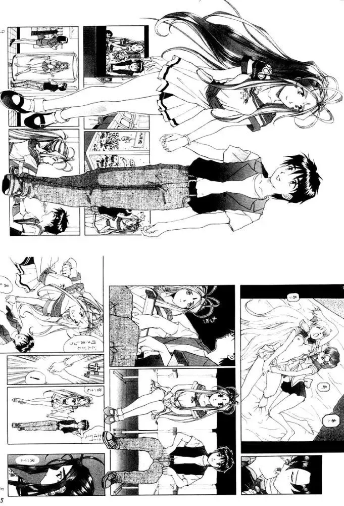 [Izurumi] Izurumi Soushuuhen 2+ Fhentai - Page 135