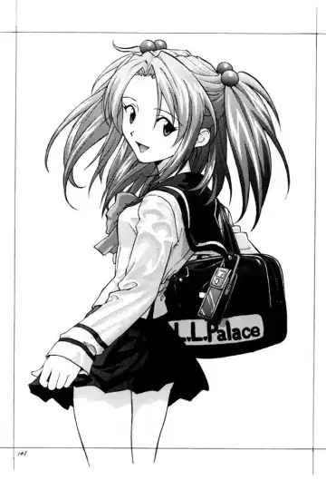 [Izurumi] Izurumi Soushuuhen 2+ Fhentai - Page 101