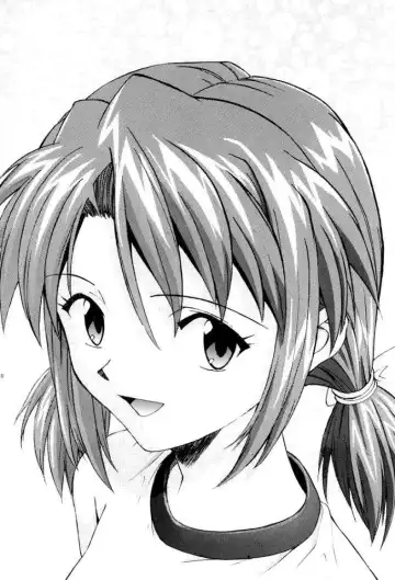 [Izurumi] Izurumi Soushuuhen 2+ Fhentai - Page 110