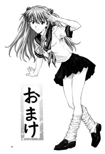 [Izurumi] Izurumi Soushuuhen 2+ Fhentai - Page 139