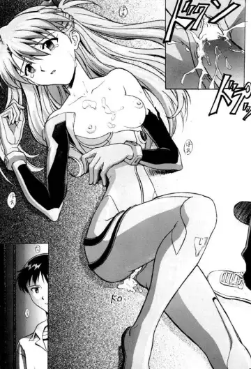 [Izurumi] Izurumi Soushuuhen 2+ Fhentai - Page 41