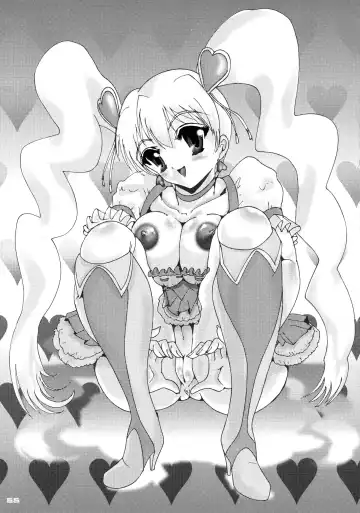 Shin Hanzyuuryoku XIX Fhentai - Page 55