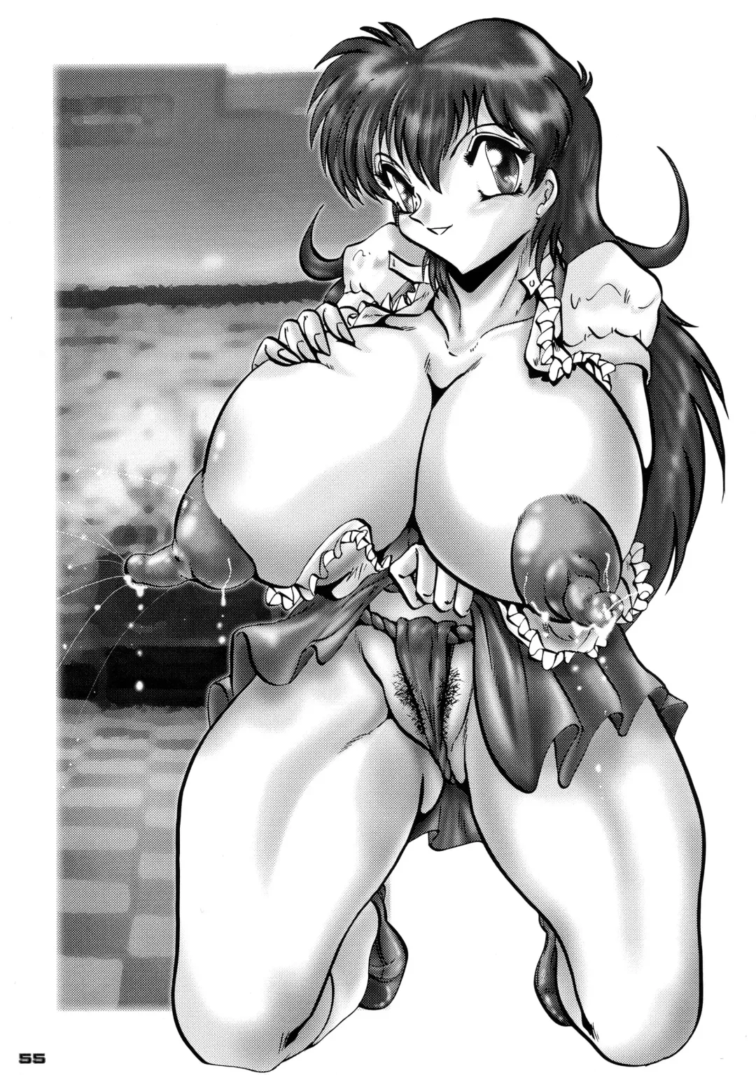 Shin Hanzyuuryoku XII Fhentai - Page 55