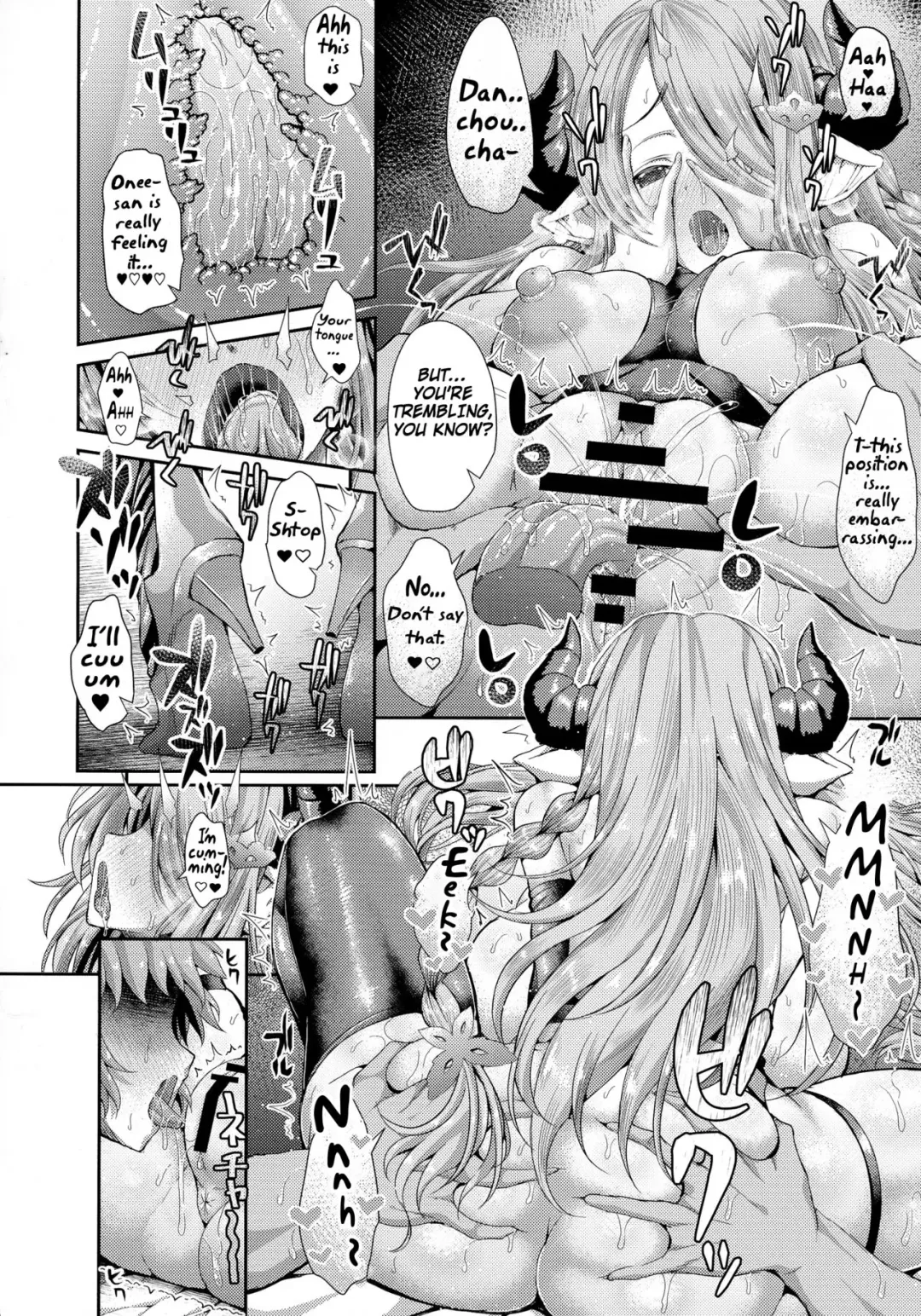 [Unadon] Daijoubu? Onee-san ga Nuitageyokka? | Are you okay? Do you want Onee-san to pull one? Fhentai.net - Page 6