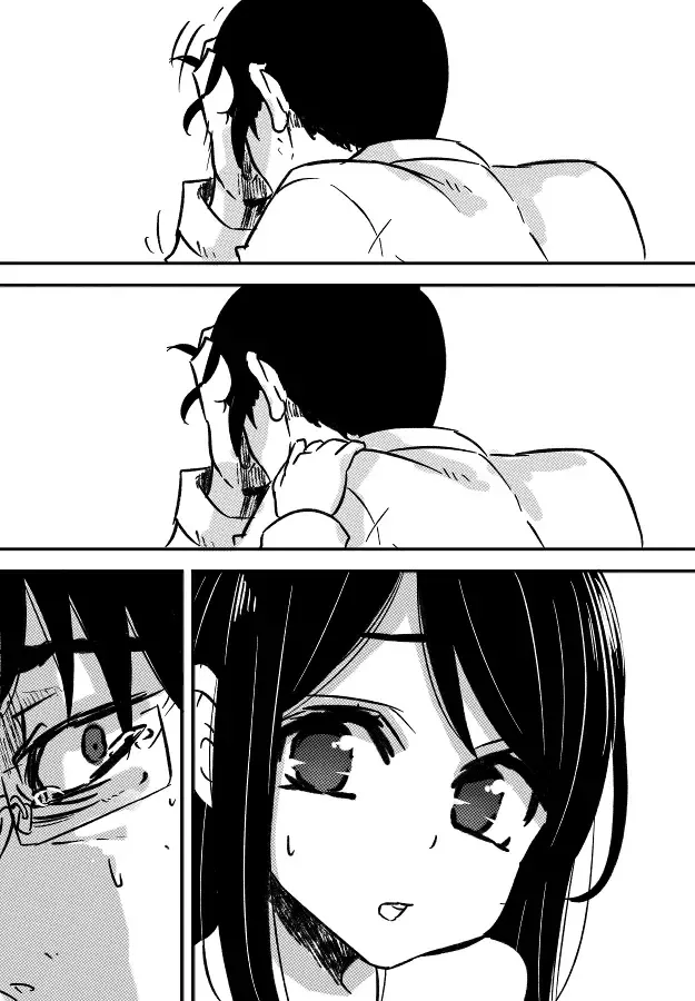 [Pepe] Yugami no Hajimari | The Distortion's Origin Fhentai - Page 1