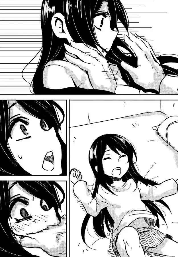 [Pepe] Yugami no Hajimari | The Distortion's Origin Fhentai - Page 2