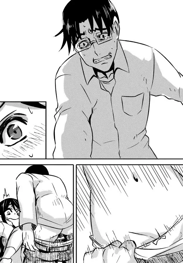 [Pepe] Yugami no Hajimari | The Distortion's Origin Fhentai - Page 3