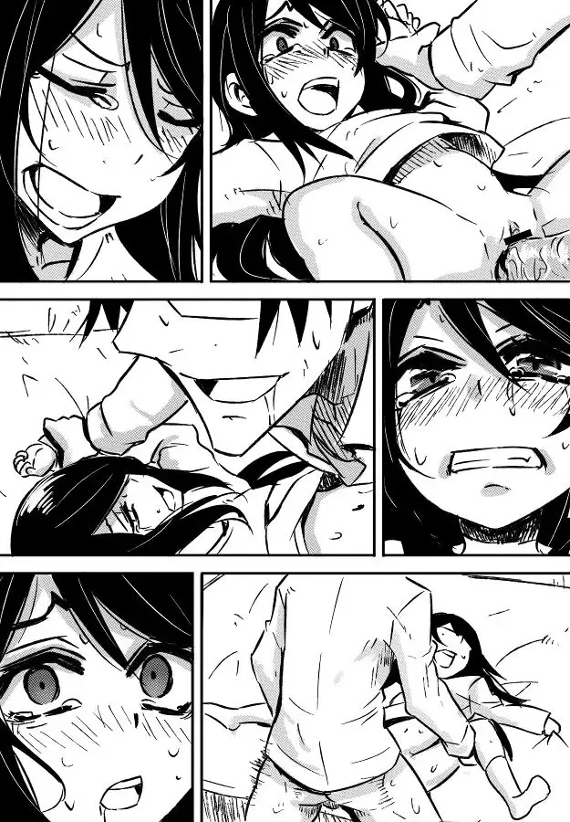 [Pepe] Yugami no Hajimari | The Distortion's Origin Fhentai - Page 5