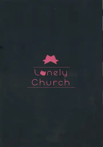 [Suzunone Rena] Ushi Kan Fhentai - Page 2