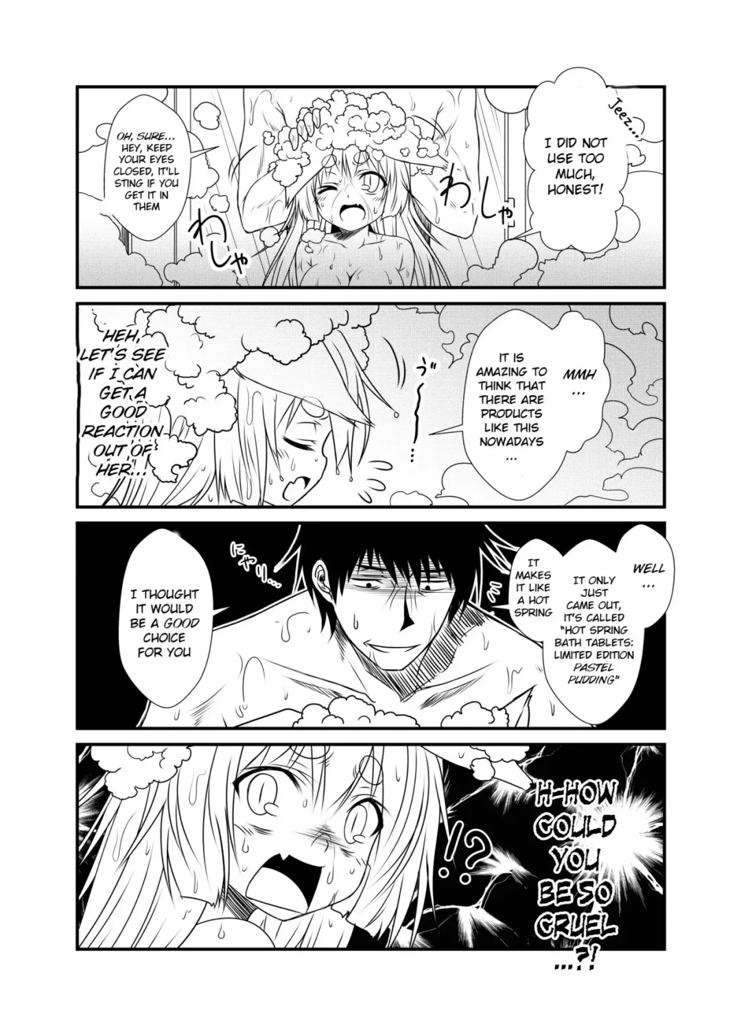 [Yua] Kohaku Biyori 2 Fhentai - Page 11