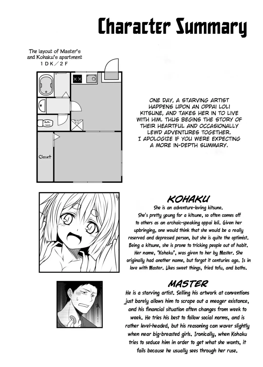 [Yua] Kohaku Biyori 2 Fhentai - Page 4