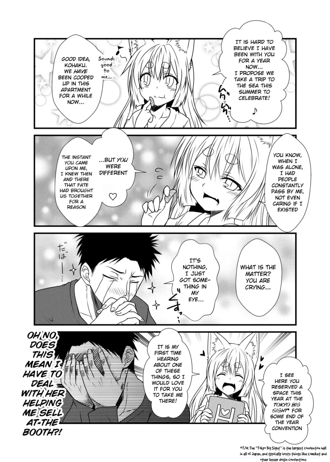 [Yua] Kohaku Biyori 2 Fhentai - Page 6