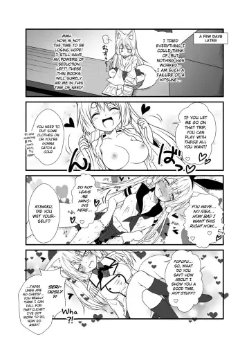 [Yua] Kohaku Biyori 2 Fhentai - Page 12