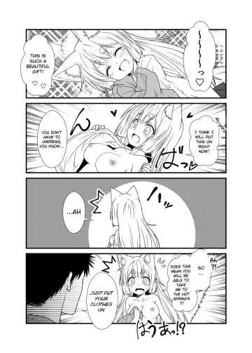 [Yua] Kohaku Biyori 2 Fhentai - Page 16