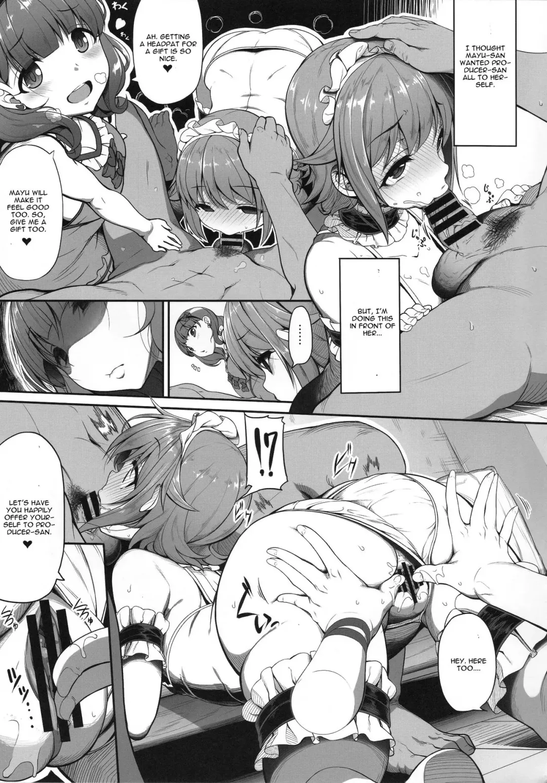 [Kirin Kakeru] Kawaii Boku wa, Mayu-san de Zettai Tokken Shuchou Shimasu! Fhentai - Page 6
