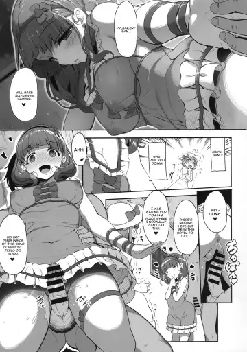 [Kirin Kakeru] Kawaii Boku wa, Mayu-san de Zettai Tokken Shuchou Shimasu! Fhentai - Page 4