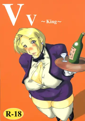 [Kinta] Vv~King~ - Fhentai.net