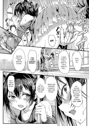 [Kyockcho] Nico Joku | Nico Rape Fhentai - Page 6