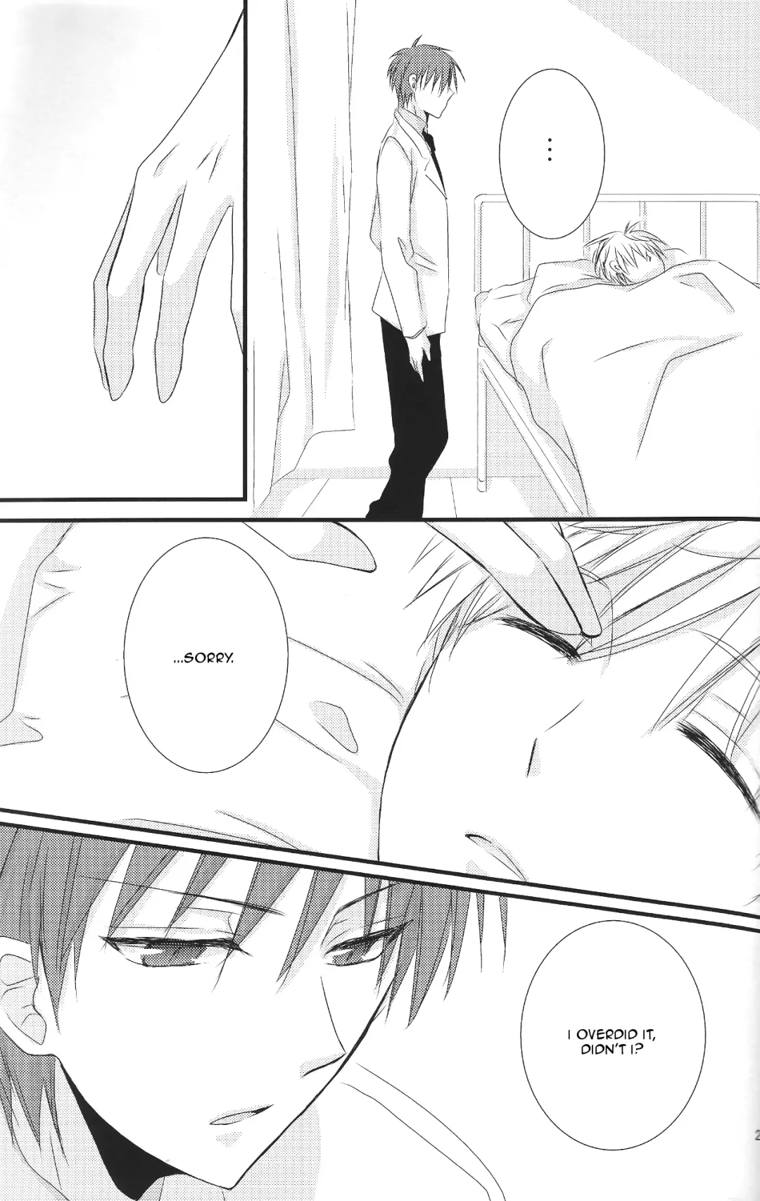 [Sakura Cherry] Monopoly Fhentai - Page 22