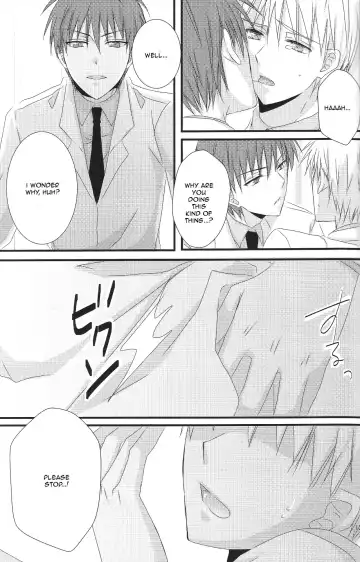 [Sakura Cherry] Monopoly Fhentai - Page 12
