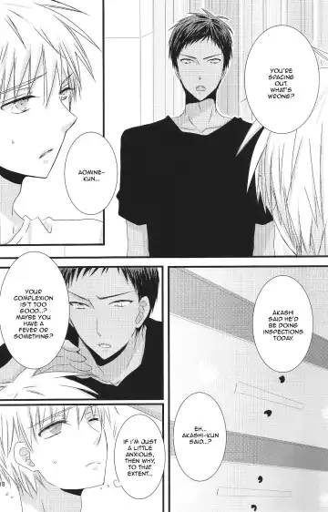 [Sakura Cherry] Monopoly Fhentai - Page 17