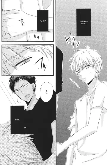 [Sakura Cherry] Monopoly Fhentai - Page 19