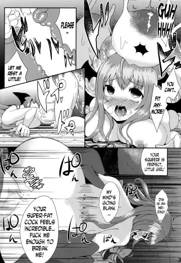 [Yukiusagi.] Majokko Patchouli-tan Mitsu Fhentai - Page 20