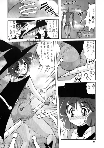 [Kamitou Masaki] Mahoutsukai Sugi Fhentai - Page 12