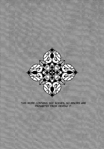 [Kanan] Akashi Seijuurou to Biyaku no Jikken Fhentai - Page 2