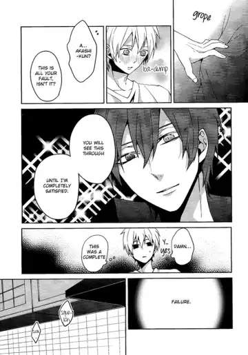 [Kanan] Akashi Seijuurou to Biyaku no Jikken Fhentai - Page 8