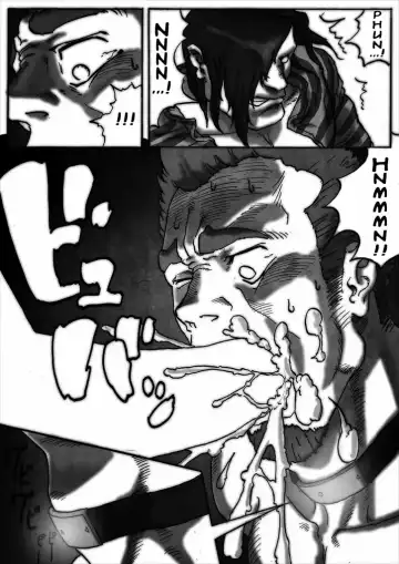 [Rokudenashi] DISPOSAL Fhentai - Page 18