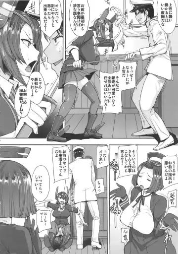 [Unou] Tenryuu-san wa Sunao ni Narenai Fhentai - Page 3