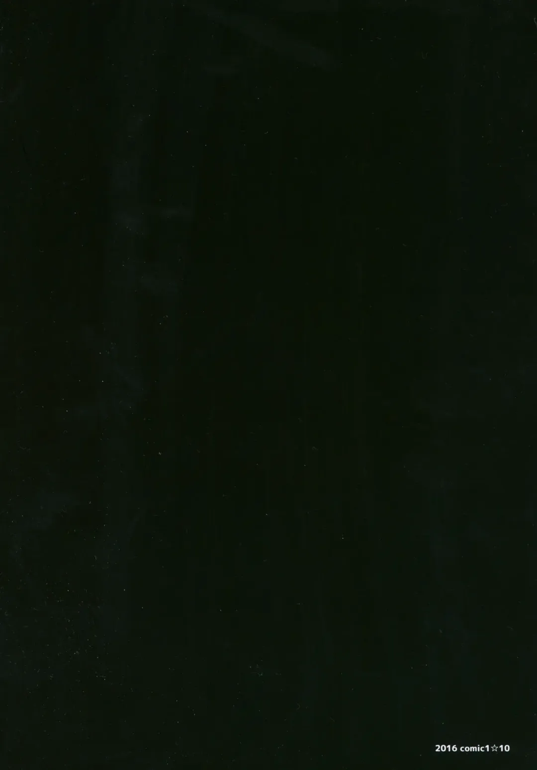 [Tololi] Ushio no Onsen Kuchikukan Fhentai - Page 2