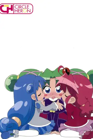 [Shiramayumi] Magejun POLESTAR Fhentai - Page 92