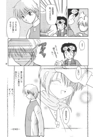 [Hitsujiko] Digital Syndrome Fhentai - Page 19