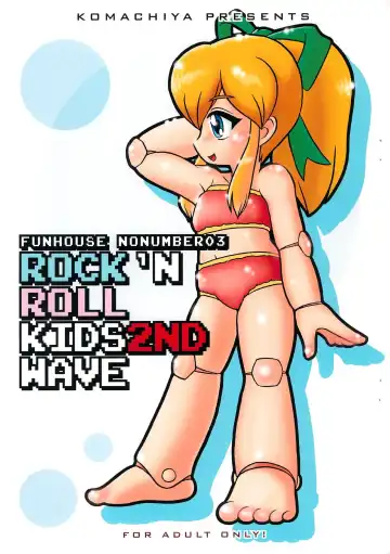 Read [Inu] ROCK'N ROLL KIDS 2ND Wave - Fhentai.net