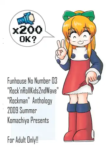 [Inu] ROCK'N ROLL KIDS 2ND Wave Fhentai.net - Page 28