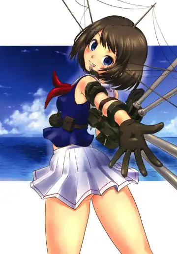 [Uirou] Mekabu Choukai Fhentai - Page 22