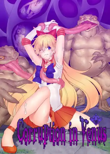 Read Corruption in Venus - Fhentai