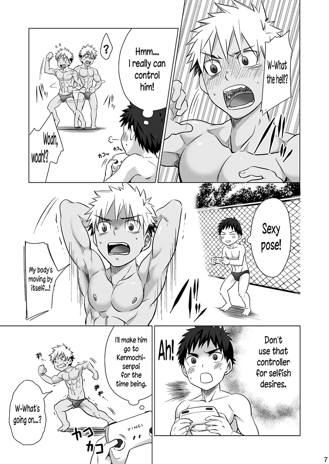 [Torakichi] Mousou Controlling Fhentai.net - Page 7