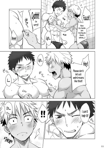 [Torakichi] Mousou Controlling Fhentai.net - Page 11