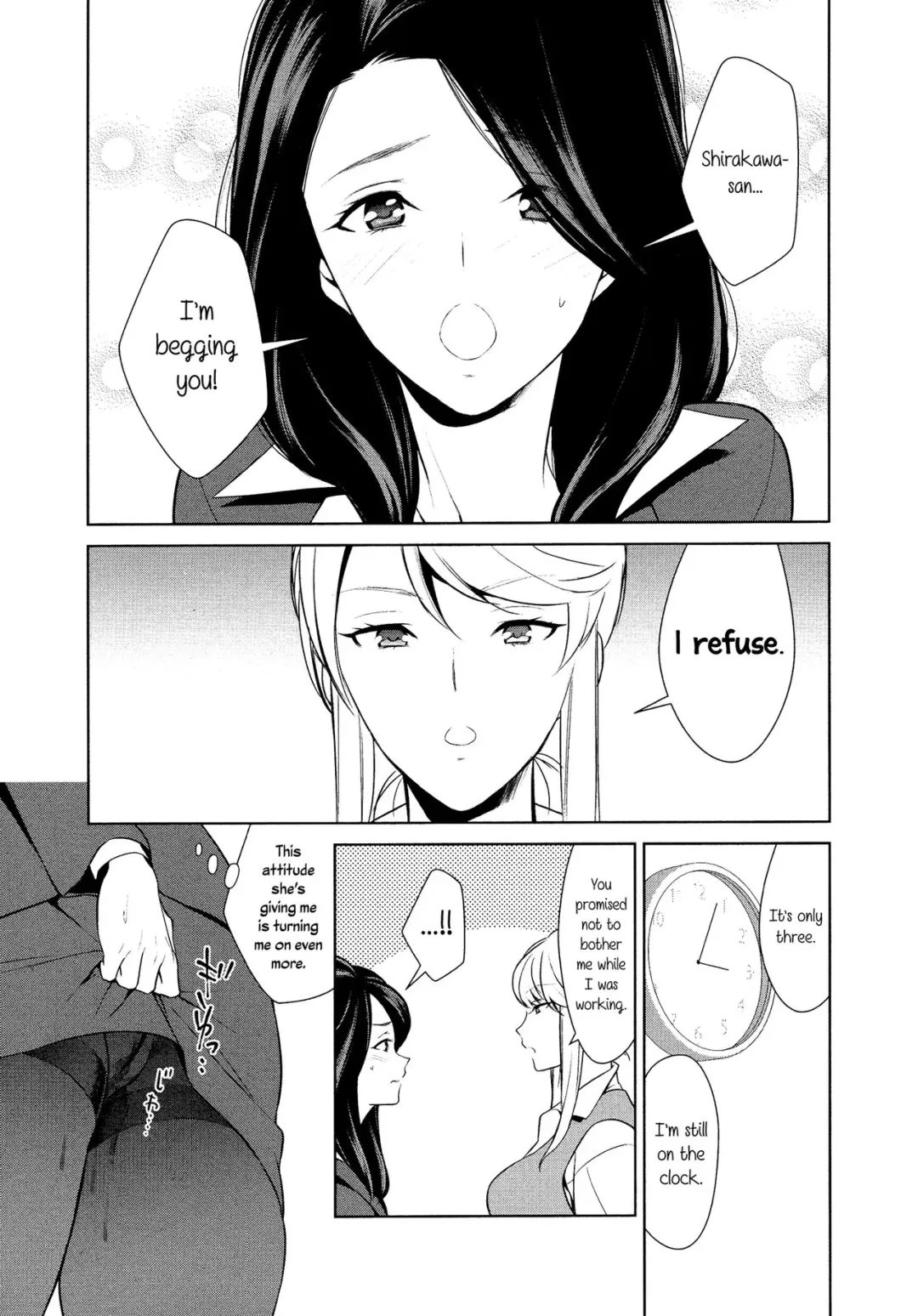 [Comaku] Anmari Sono Ki ni Sasenai de | Don't Make Me So Turned On. Ch. 3 Fhentai - Page 1
