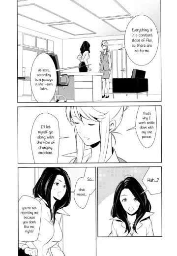 [Comaku] Anmari Sono Ki ni Sasenai de | Don't Make Me So Turned On. Ch. 3 Fhentai - Page 9