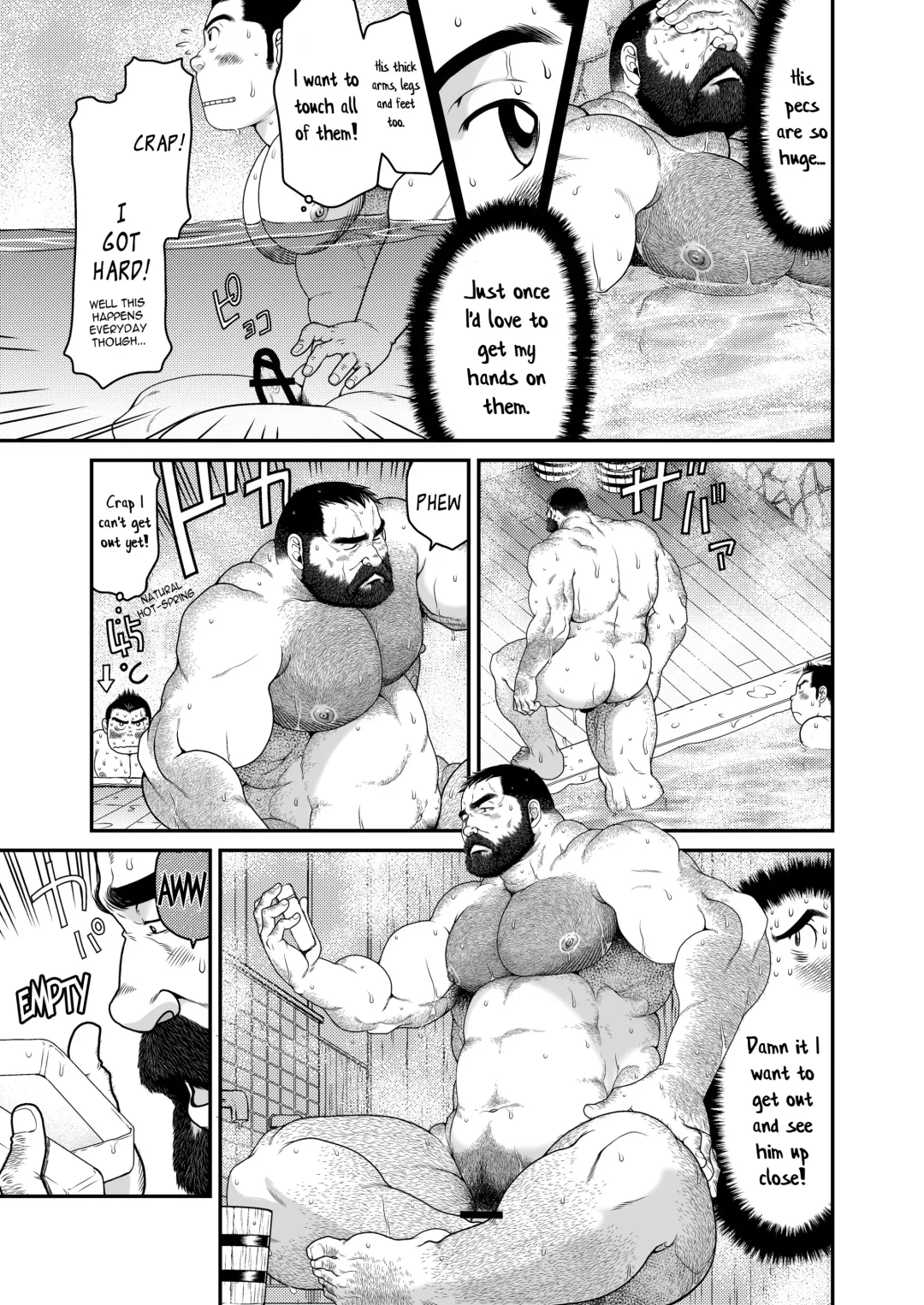 [Takaku Nozomu] Higuma | Brown Bear Fhentai - Page 14
