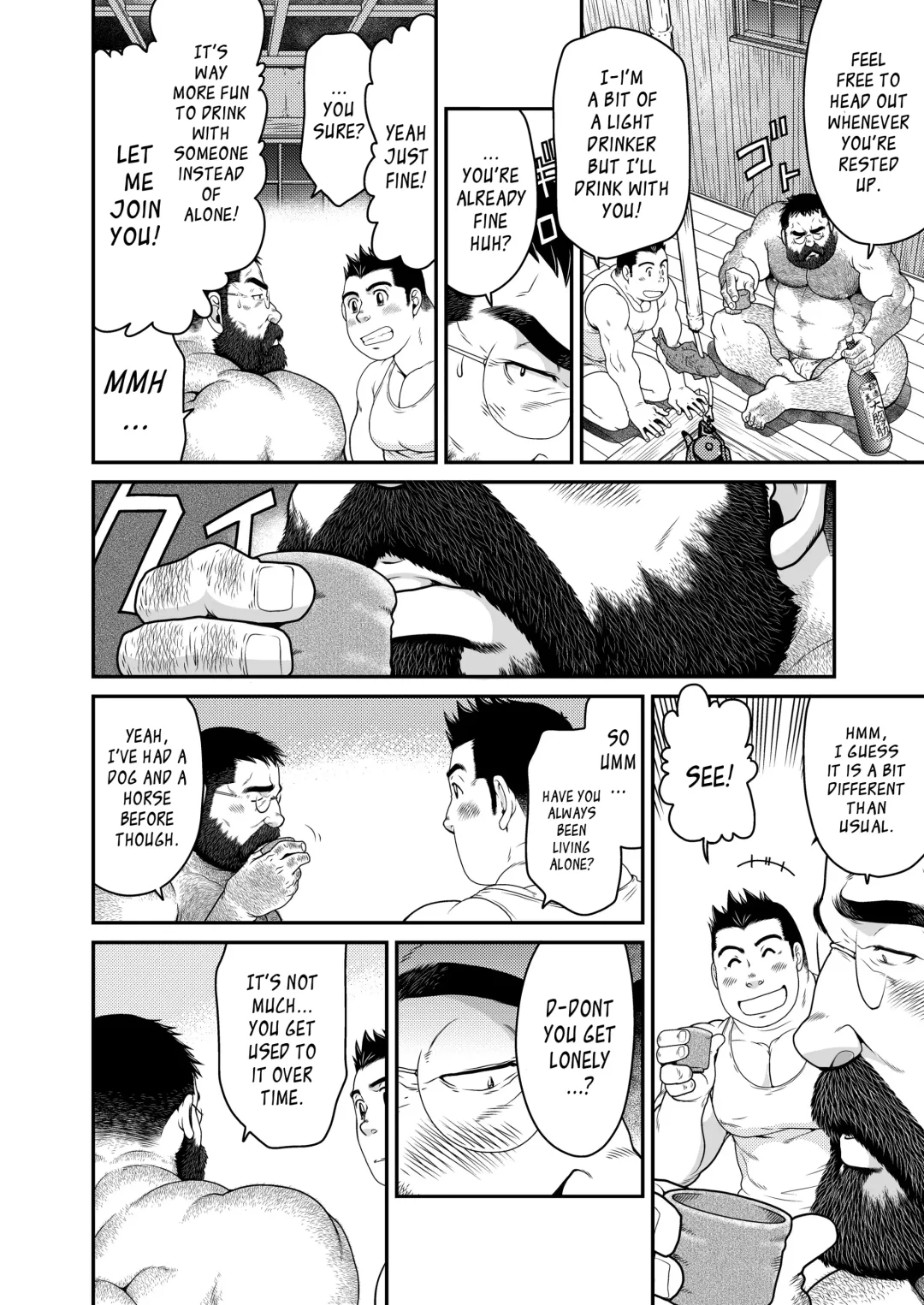 [Takaku Nozomu] Higuma | Brown Bear Fhentai - Page 21