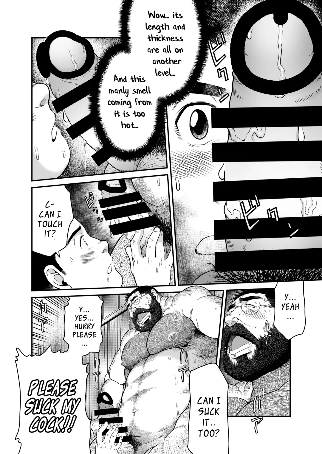 [Takaku Nozomu] Higuma | Brown Bear Fhentai - Page 31