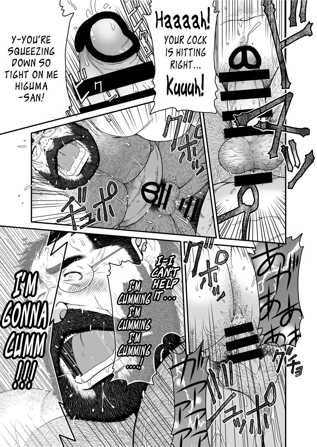 [Takaku Nozomu] Higuma | Brown Bear Fhentai - Page 36