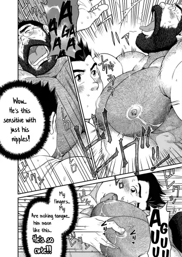 [Takaku Nozomu] Higuma | Brown Bear Fhentai.net - Page 27