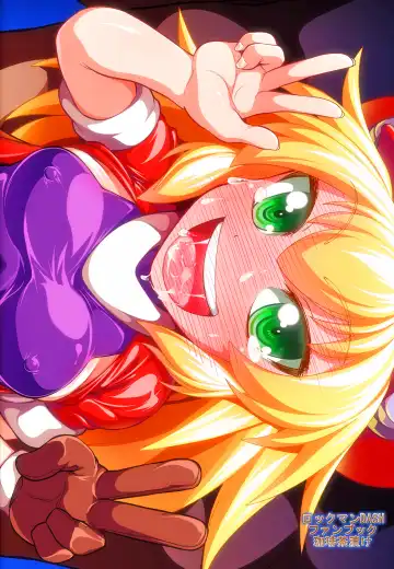 [Genjirou] Roll-channel! Fhentai - Page 22