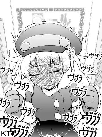 [Genjirou] Roll-channel! Fhentai - Page 36